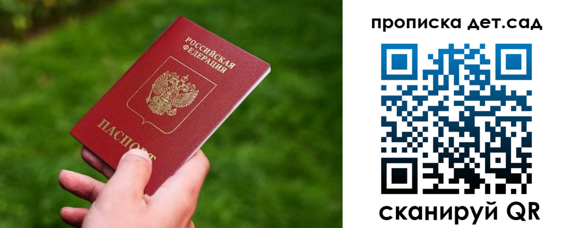 форма 3 в Люберцах